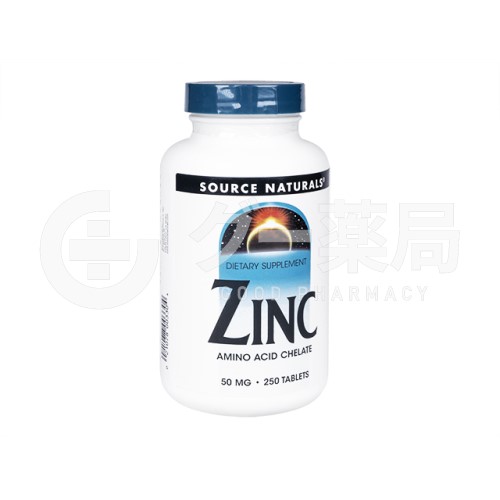 ZINC（亜鉛）
